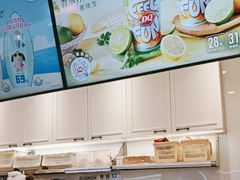 -DQ·蛋糕·冰淇淋(合生汇店)