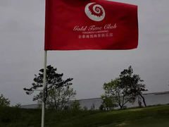 -营口金泰珑悦海景大酒店