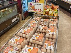 -天河领展广场