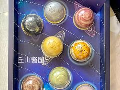-山与蓝·轻糖鲜果蛋糕(勒泰店)