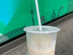 -茶百道(呼家楼店)