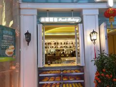 门面-翠华餐厅(正佳广场店)