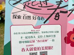 -中海环宇荟