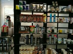 -星巴克臻选(广州东山锦轩店)