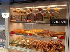 -味多美蛋糕(洋桥店)