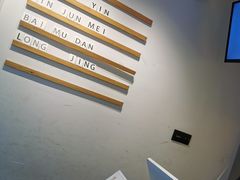 -徐小包的奶茶(柯桥鉴湖路店)