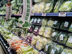 -永辉超市(鲁谷店)