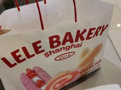 -LELECHA乐乐茶(百货大楼店)