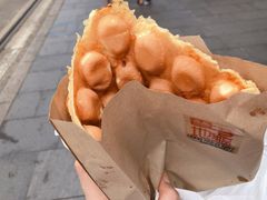 -香港地甜品