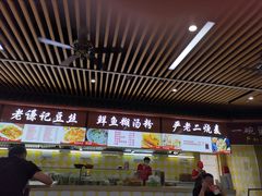 门面-户部巷小吃(中商徐东平价广场店)