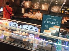 -红跑车(朝晖店)