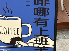 -餐谋家特色餐厅(桂林路店)