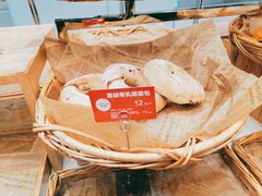 蔓越莓乳酪面包-味多美(江桥万达店)