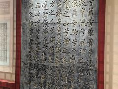 -柳侯公园