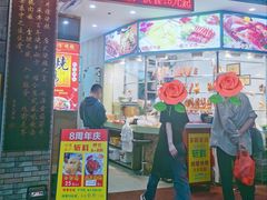 -深井煌烧鹅(林和东店)