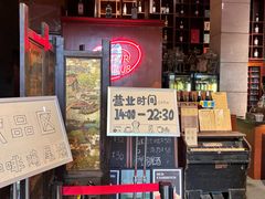 -小宋CD店铺(江汉路店)