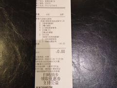 -肯德基(常熟百润发店)