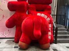 -川香鼎盛·川府家宴商务宴请(市桥富华总店)