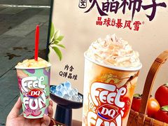 -DQ·蛋糕·冰淇淋(五角场万达店)
