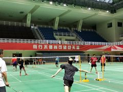 -对外经贸大学羽毛球馆