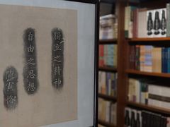-吾穆勒蓬灰牛肉面·清真(北滨河中路店)