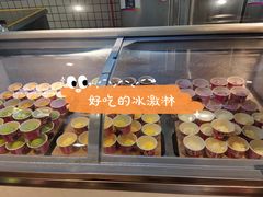 -韩风源自助烤肉(国贸精品店)