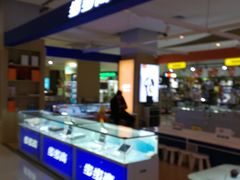 -小天才步步高(济南市中领秀城贵和店)