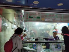 -芳婆糕团店(王府大街店)