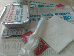 android_upload_pic-达美乐比萨(回龙观店)