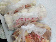-中关村茶点