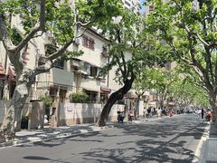 -安福路
