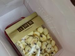 蔓越莓麻薯-汪保来(杭州解放路店)