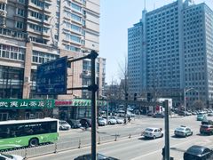 -全州拌饭馆(断桥店)