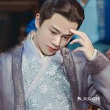 任嘉伦古装剧~粉啦粉啦