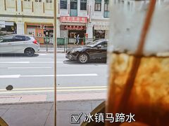 -文东记(马里士他店)