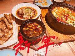 -胡马八破·川菜小馆(宽厚里店)