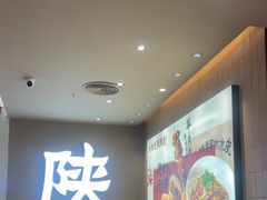 -大师兄·西北小馆(北站缤果空间店)