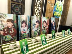 -刘姐啤酒鱼民族演艺餐厅(西街总店)