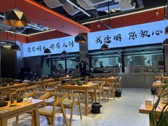 -雷子烧烤(第五大道店)
