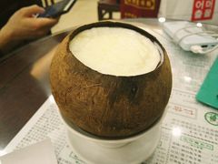 -仁信老铺(华盖路店)