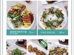 -星漠亲子餐厅•有机食材•儿童游乐