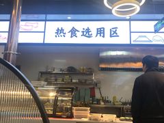 -蚝英雄鲜蚝自助专门店(长楹天街直营店)