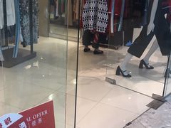 -东荟城名店仓
