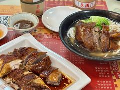 -烧鹅濑(西华路店)