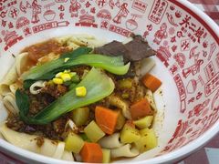 -陕西餐厅(欧亚卖场店)