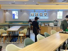 -荟选餐饮徐家汇社区食堂(徐虹北路店)