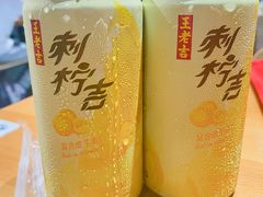 -0574龙虾的故事(东裕店)