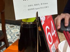-金谷园饺子馆(北邮总店)