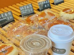 -0+1·手作面包(新北店)