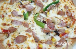 Milk-flavored Purple Sweet Potato Pizza (9-inch)